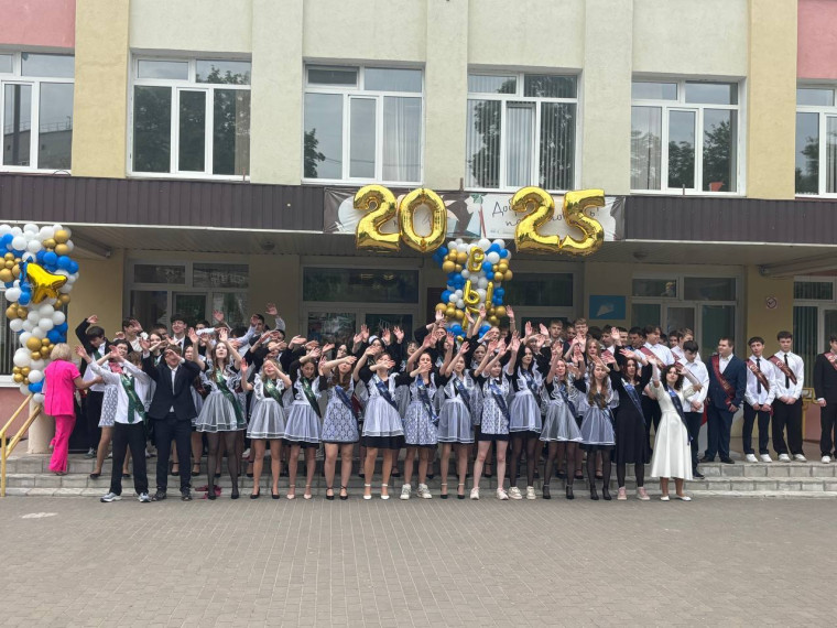 последний звонок 9 класс.